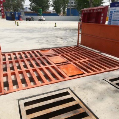 工地車輛清洗設備廠家