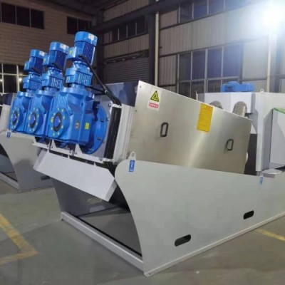 化工 淤泥 污水處理設備廠家