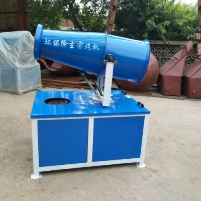 工程廠區(qū)除塵霧炮機(jī)廠家