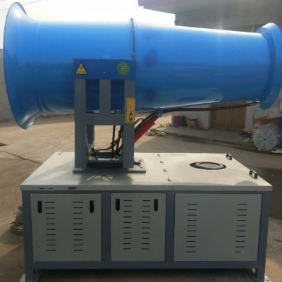 除塵霧炮機設(shè)備工廠