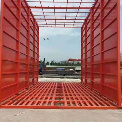供應(yīng)奧創(chuàng)洗車(chē)平臺(tái) 性?xún)r(jià)比最高