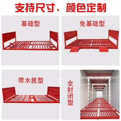洗輪機是個什么樣的設備？  由我給