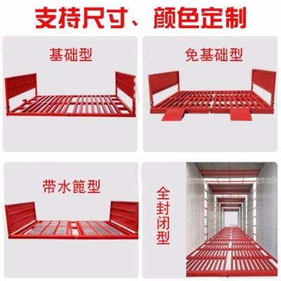 供應(yīng)洗輪機(jī) 工地洗車(chē)臺(tái) 快速清洗 全