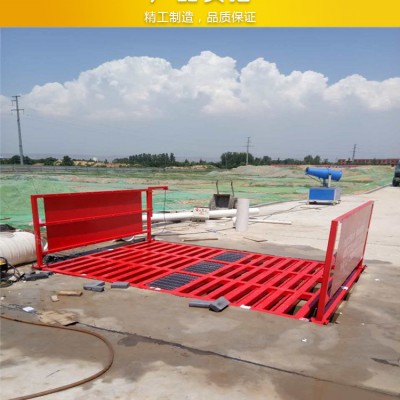 正規(guī)洗輪機(jī)、洗車(chē)臺(tái)廠家 售后有保障