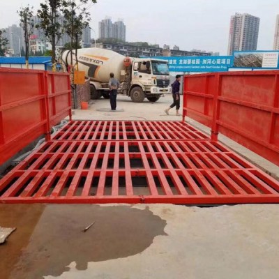 全自動建筑工地洗輪機 洗車平臺