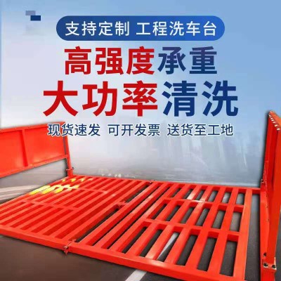洗輪機的市場前景分析