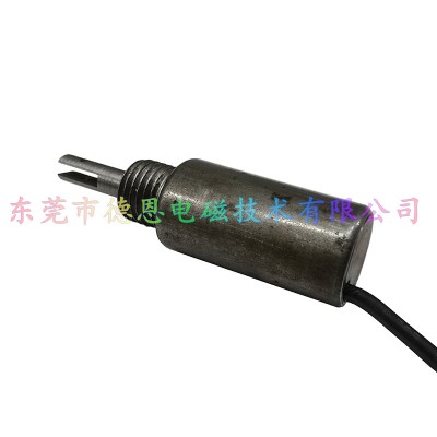DC24V電磁鐵行程5-10mm推拉