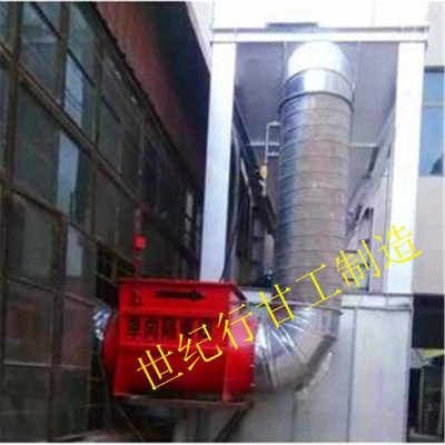 除塵管道專用單向隔爆閥原理