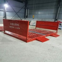 工地洗輪機的清洗效果怎么樣？