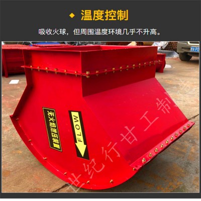 贛州 除塵無火焰泄壓裝置 粉塵泄爆