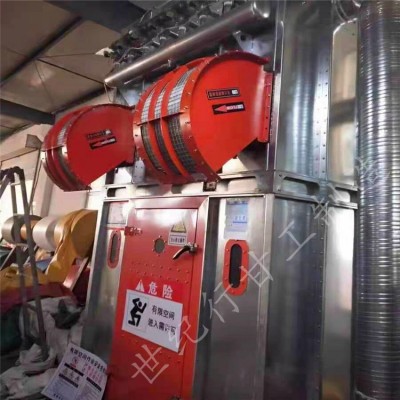 提升機(jī)無火焰泄放 防止粉塵二次爆炸