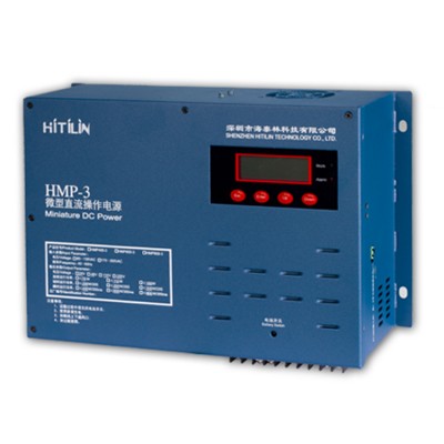 供應htl微型直流電源設備