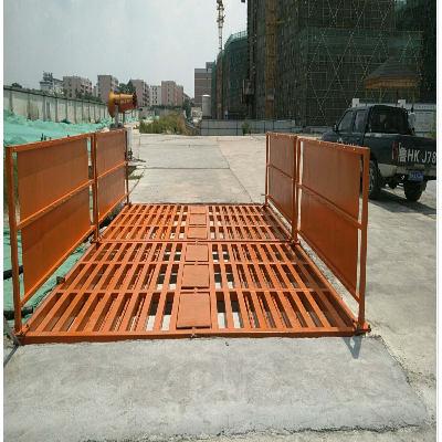 環保洗車臺  奧創供應 可根據客戶需