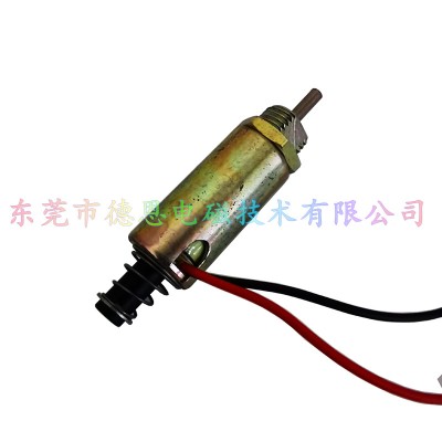 微型1N推拉力圓管式電磁鐵DO1325S