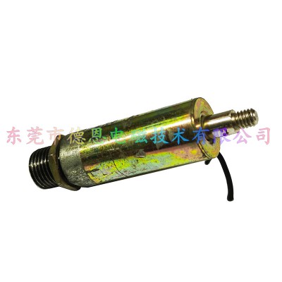 圓形線圈推拉式電磁鐵非標定制研發(fā)