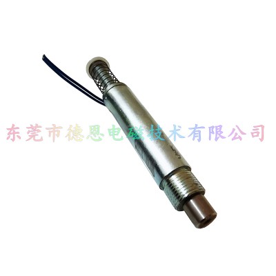 按鍵測試敲擊式圓管電磁鐵DO1350