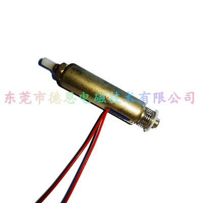 鍵盤測試儀敲擊式圓管電磁鐵DO1548