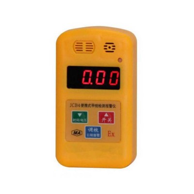 CD4多參數氣體測定器 便捷式CD4多參