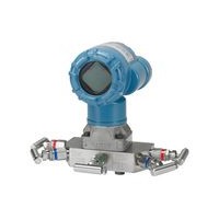 Rosemount無線差壓流量變送器2051