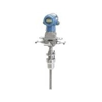 Rosemount阿牛巴流量計2051CFA