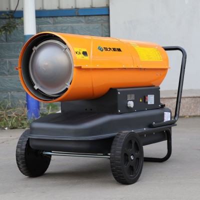 工廠智能升溫取暖 50Kw燃油式暖風機