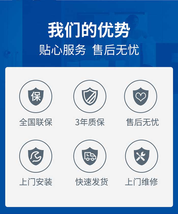 空氣源熱泵生產廠家