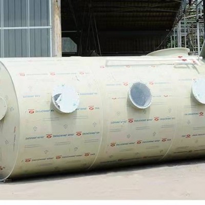 噴淋吸收塔 氣旋噴淋洗滌塔 廢氣處