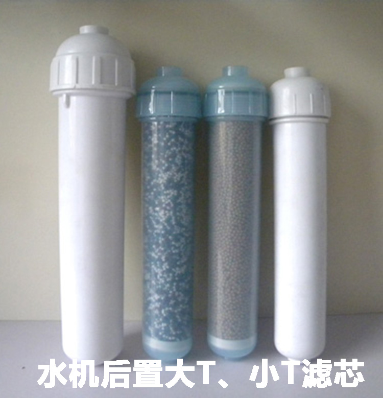 大小t濾芯
