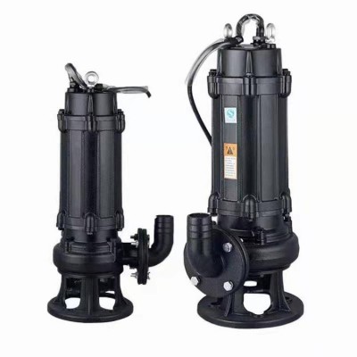 BQS30-130/2-30/N礦用隔爆型排污排