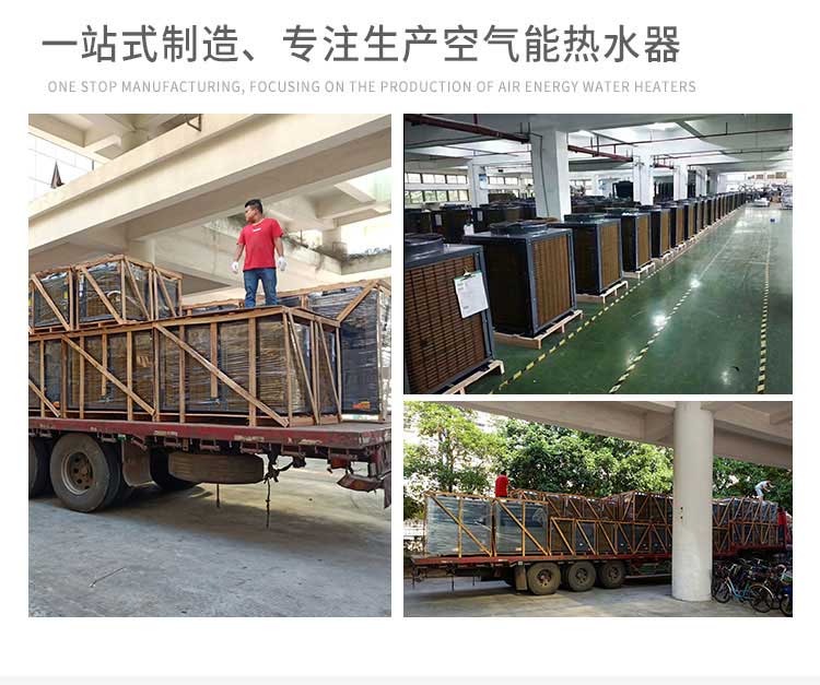 細節展示