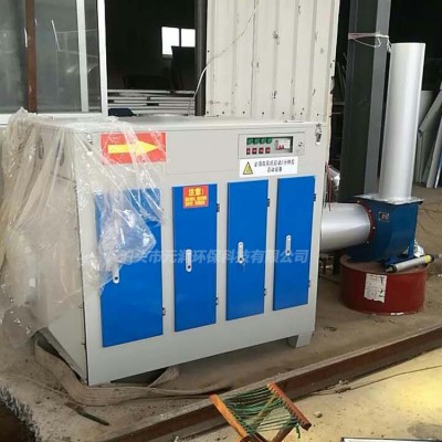 元潤光氧凈化器 光氧催化廢氣處理設