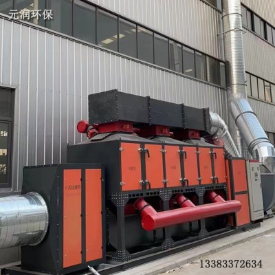 催化燃燒廢氣處理環(huán)保設(shè)備活性炭吸