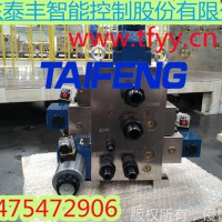 廠家專業生產YN32-500HXCV型插裝閥