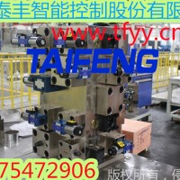 專業供應YT32-500BCV-DB單泵，均為Dg25