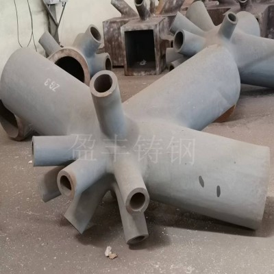 建筑橋梁大噸位鑄鋼件  鑄鋼節(jié)點(diǎn)  