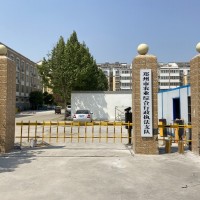 洛陽直桿道閘 智能道閘系統(tǒng)安裝