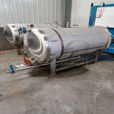 翰潤渤HRB700-900型水浴式殺菌鍋 多