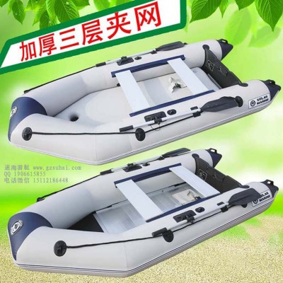 外貿沖鋒艇,加厚耐磨機動艇,硬底鋁