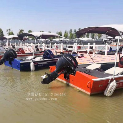 國產海的90匹船外機,大馬力船掛機動