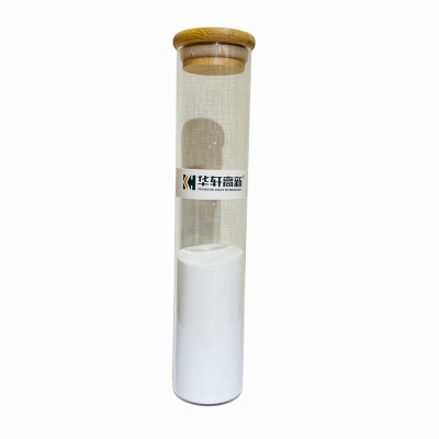聚羧酸減水劑粉劑 大量現(xiàn)貨 出口級(jí)