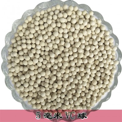 淋浴花灑VC球 維生素陶瓷顆粒濾料 V