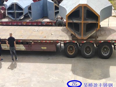 陜西省咸陽機場鑄鋼節點盈豐鑄造
