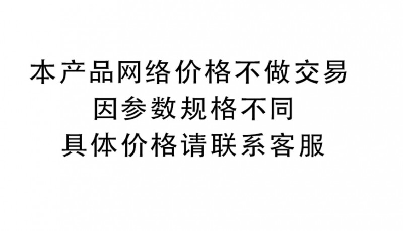 說明