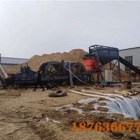 生產制砂1213石子破碎機設備價格