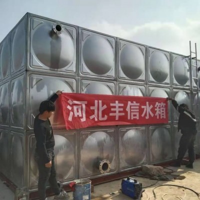 不銹鋼焊接水箱A梁山不銹鋼焊接水箱