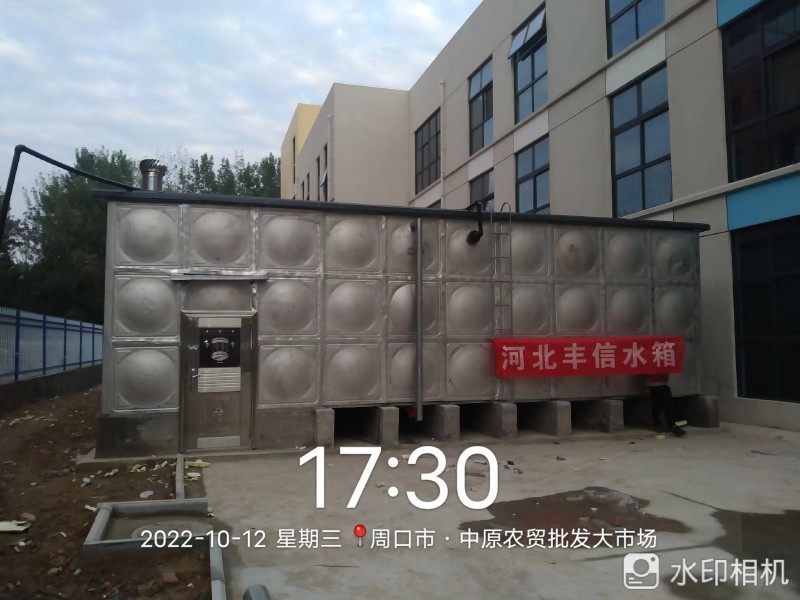 微信圖片_20221012175102