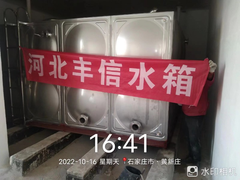 微信圖片_20221016165610