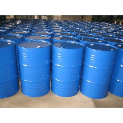 DMP-30生產(chǎn)廠家 品質(zhì)現(xiàn)貨 廠家直銷