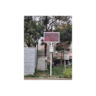學校、城市廣場、公園噪聲在線監測