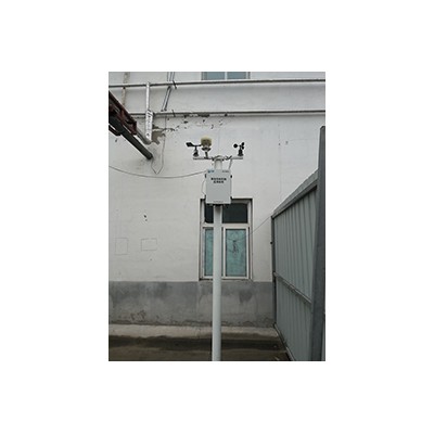 工業污染源揮發性有機物監測